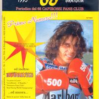 CAPIROSSI fanzine numero 1