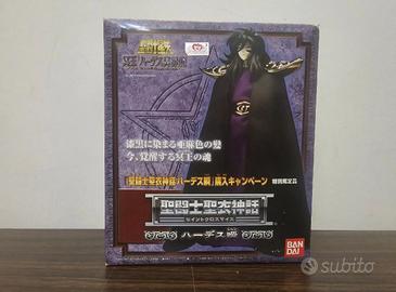 myth cloth hades/shun