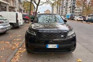 Velar rdynamic 2019