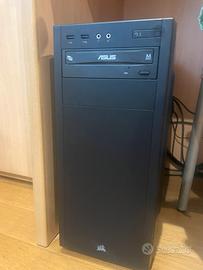 PC fisso Amd Ryzen 5 Ryzen 1600