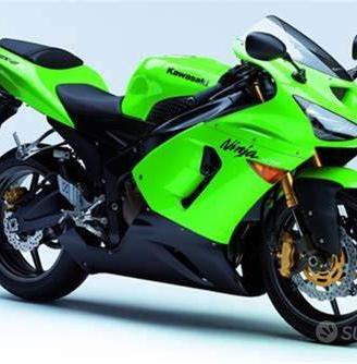 Ricambi kawasaki ninja zx-6r 636 2005 2006