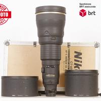 Nikon AF-S 600 F4 D ED (Nikon)