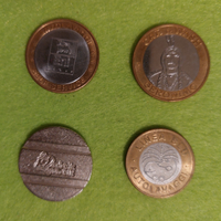 GETTONI AUTOLAVAGGIO SELF SERVICE Primi Anni 2000