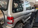 ricambi-per-mitsubishi-pajero-pinin
