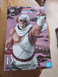 Naruto Shippuden Killer Bee Ichiban Kuji D figure 