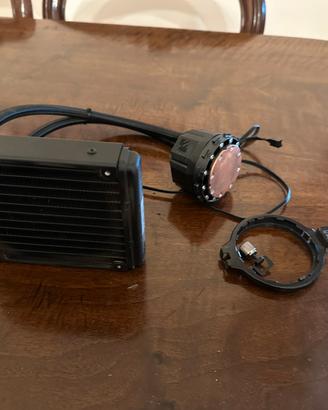 Asus warercooling 120