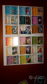 Carte Pokemon miste nuove