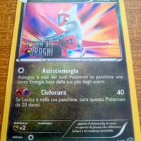carta Pokemon rara