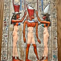 Piastrella Egitto Vintage