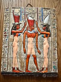 Piastrella Egitto Vintage