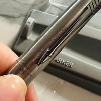 Penna a sfera vintage Parker