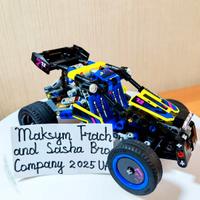 🔥LEGO Technic Auto, Maksym Trach!💪