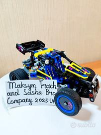 🔥LEGO Technic Auto, Maksym Trach!💪