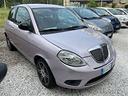 lancia-ypsilon-1-2-69-cv-elle