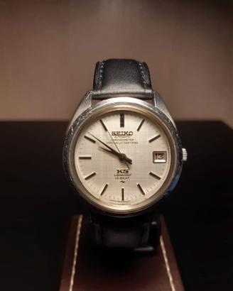 King Seiko Special 5245-6000 Hi-beat
chronometer