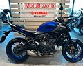 yamaha-mt-07-abs