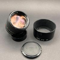 Canon FD 85mm f/1.8