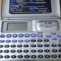2315-Electronic Organizer G-Lab DB1610