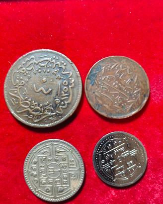 lotto 4 pz monete Arabe 
