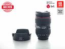 canon-ef-24-105-f4-l-is-ii-usm-canon-compatibil