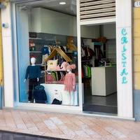 Attività commerciale in pieno centro