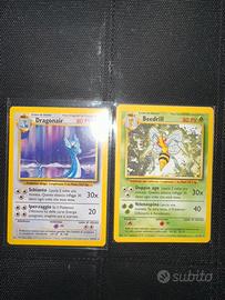 Lotto carte Pokémon regular set base