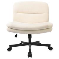 Sedia Ufficio Ergonomica