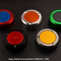 Tappo serbatoio freno posteriore YAMAHA D - UNIK