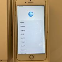 iPhone 7 plus gold 128GB + 2 cover nuove