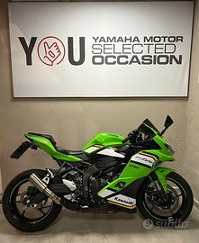 Kawasaki Ninja ZX-4 RR