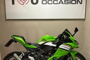 Kawasaki Ninja ZX-4 RR