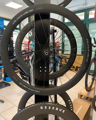 Shimano Dura-Ace C50 Wheelset