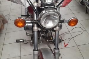 Yamaha Virago 250