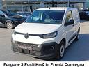 fiat-doblo-citroen-berlingo-bluehdi-100-3-posti