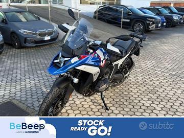 BMW Motorrad R 1300 GS TROPHY