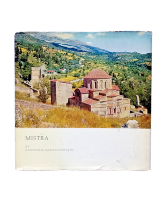 MISTRA - Panayotis Kanellopoulos - 1963 (Eng)