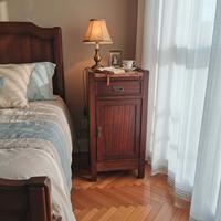 Comodino