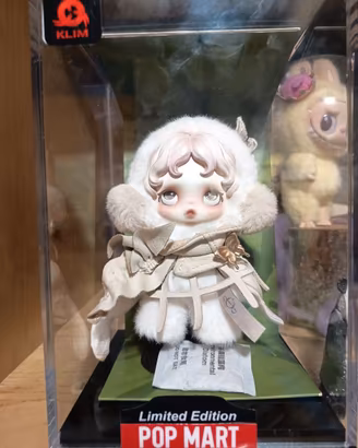 Skullpanda limited ediction shangai pop mart
