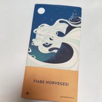 fiabe norvegesi - libro IPERBOREA