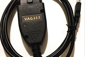 Recensito Vcds 23.3 atmega audi vw seat vag<2016