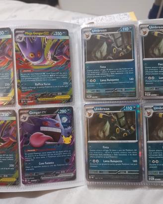 album quasi completo sono piu di 140 carte 