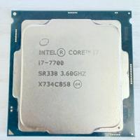 Intel Core i7-7700 (Fino a 4.20 GHz)