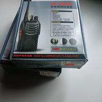 BAOFENG BF-888S UHF WALKIE TALKIES 400-470MHz RICE