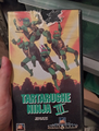 VHS tartarughe ninja III anni 90 lingua italiano