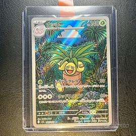 Pokemon Card: Exeggutor (m1L 066) Mega Brave 🇯🇵