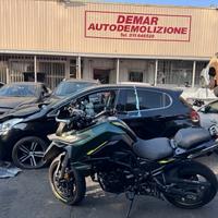 MOTORE BENELLI TRK 702 QJ283MU-A 2024