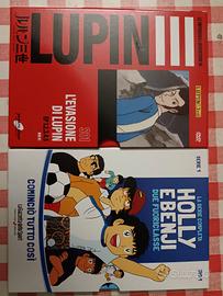 Lupin e Holly e Benji