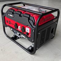 Generatore Bauer G 3000-1   3kW