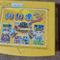 0292NN-Cartuccia Multigioco cabinato arcade Jamma