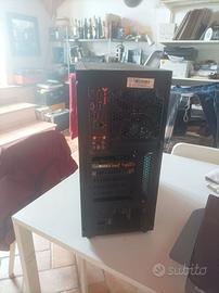 PC  I5 12A generazione